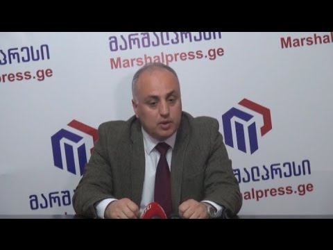 საპარლამენტო უმრავლესობის წევრის დიმიტრი ხუნდაძის პრესკონფერენცია