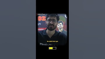 Ritik sir..♥️💫 #physicswallah #udaanedits #udaanbatch #udaanmotivation #udaariyaan #udaan