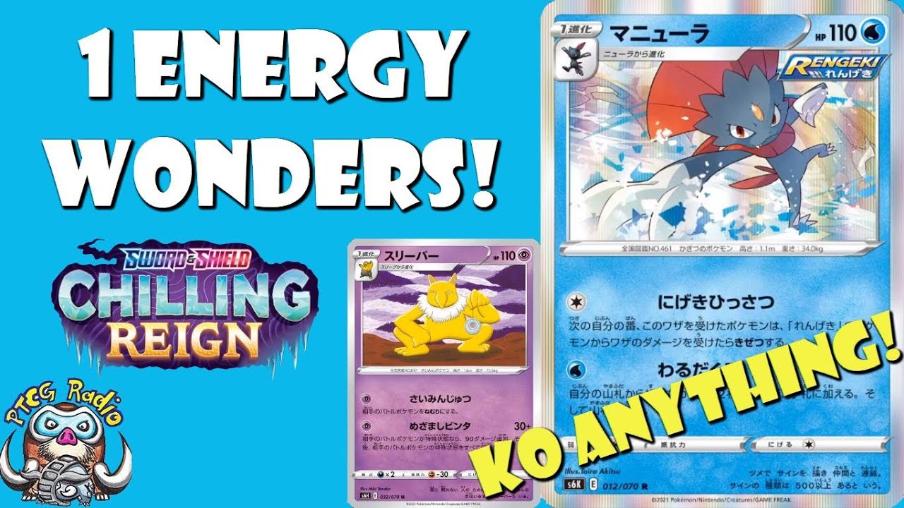 Great New Pokemon Always Attack For A Single Energy Weavile Hypno Chilling Reign Reveals Youtube