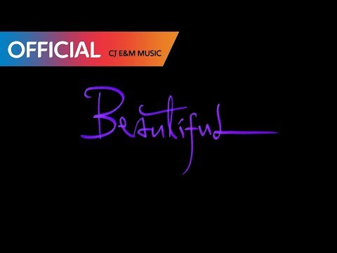 Wanna One (워너원) - Beautiful MV (Movie ver.) (Teaser)