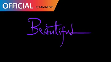 Wanna One (워너원) - Beautiful MV (Movie ver.) (Teaser)