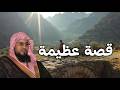 قصة عظيمه اغرب من الخيال يرويها الشيخ الشنقيطي اروع قصه ستسمعها