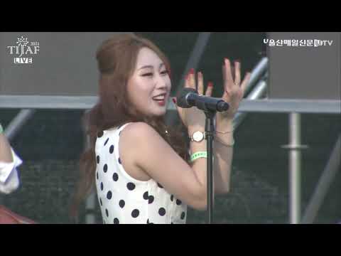 The Bliss Korea - 태화강 재즈 페스티벌 2021 boogie woogie