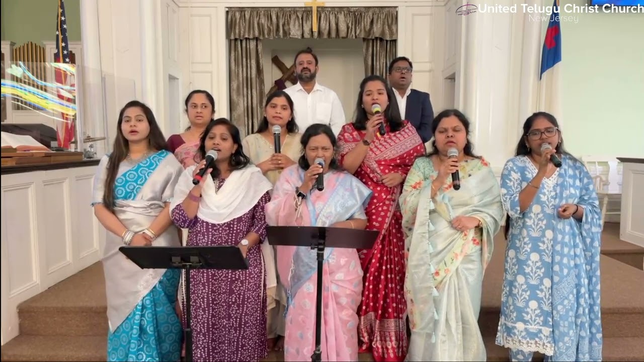 సిలువే నా శరణాయెను రా | Siluve Naa Sharanaayenu Raa | Telugu Christian Songs | UTCCNJ choir