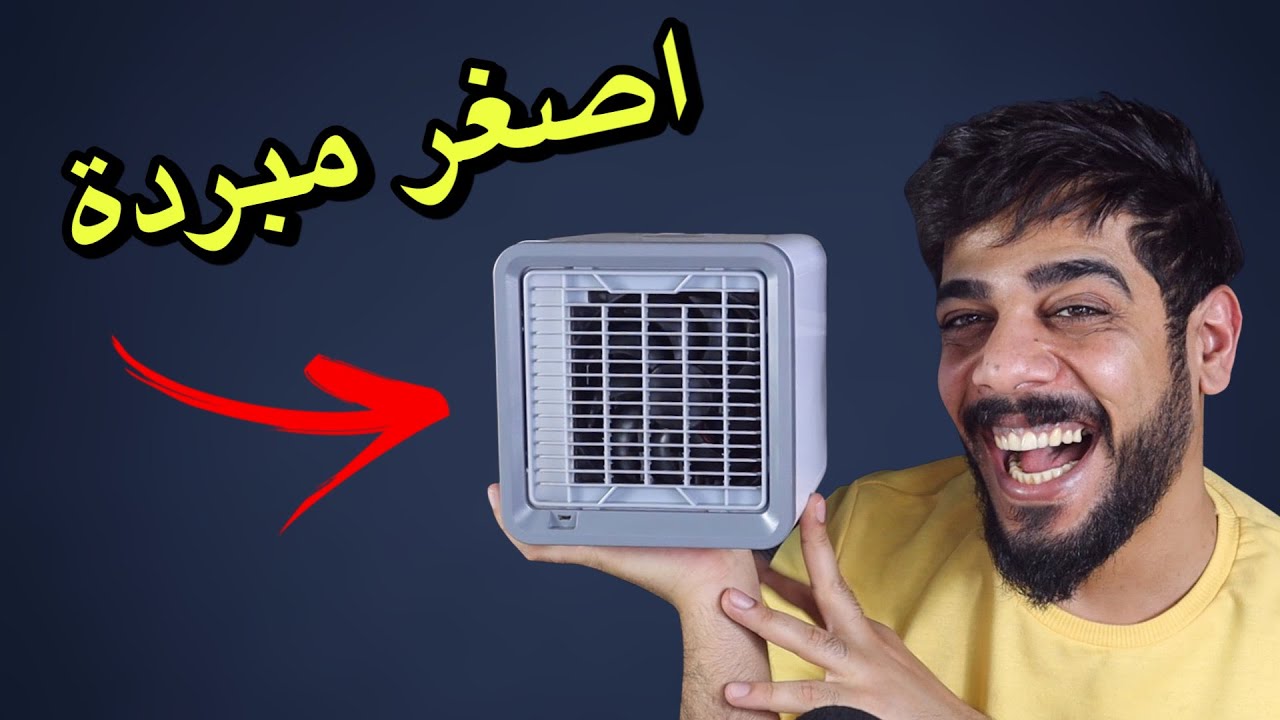 اختراعات غريبة 😂🔥
