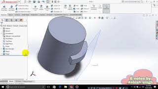 Solidwork Tutorial 30 : How to use wrap command