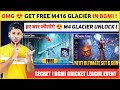 M416 GLACIER NEW TRICK 😍 Next Ultimate Outfit Bgmi | How to Get M416 Glacier in Bgmi | Cricket