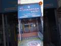 Jewellery repair&amp;service open in KalampalayamCoimbatore Trusted carefor all your precious ornaments.