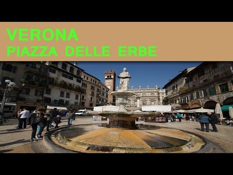 ভিডিও: Piazza dell'Erbe বর্ণনা এবং ছবি - ইতালি: ভেরোনা