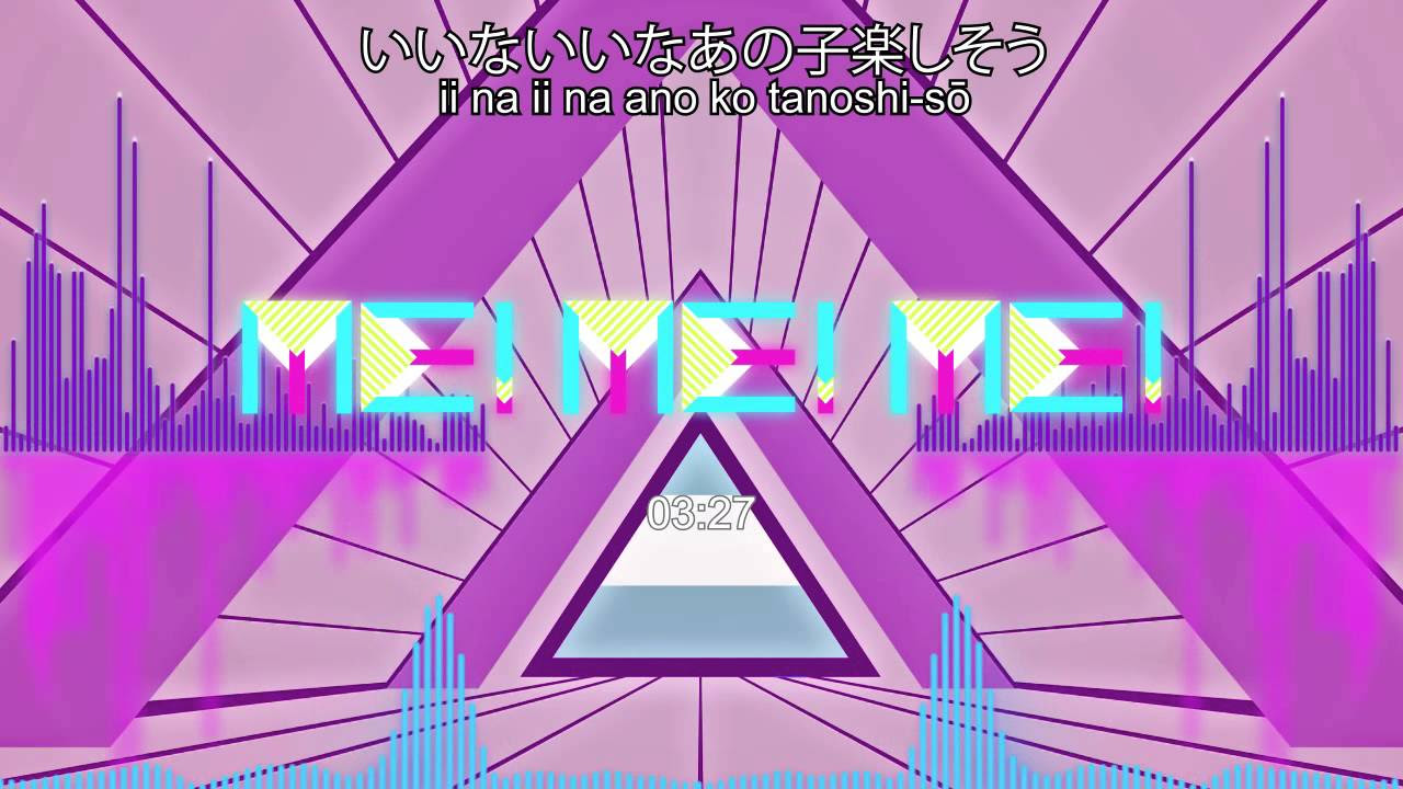MEMEME Vocaloid Remake feat Hatsune Miku VY1V4 GUMI  Instrumental