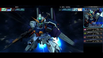 SDガンダム GGENERATION GENESIS リ・ガズィ・カスタム | Re-GZ Custom
