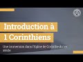 Elearning  introduction  1 corinthiens  avec cdric eugne