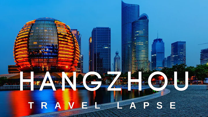 Hangzhou Virtual Tour | China | Zhejiang province | - DayDayNews