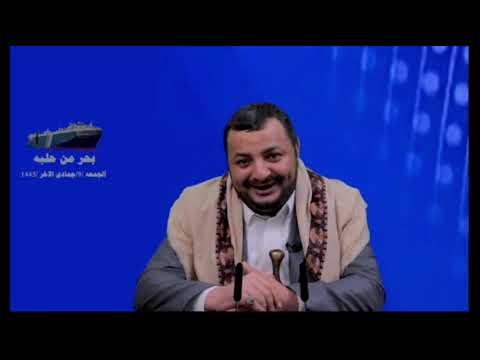 الحاوري يقلد عبده بن بتر الدين