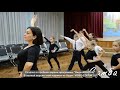 Открытый урок Dance Modern