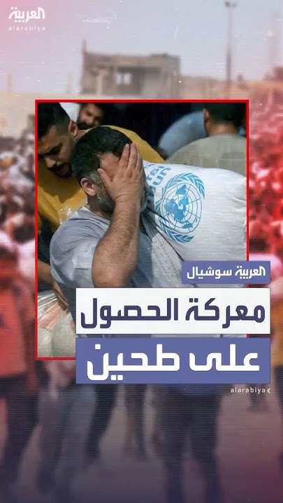      
 - نشر قبل 13 دقيقة
