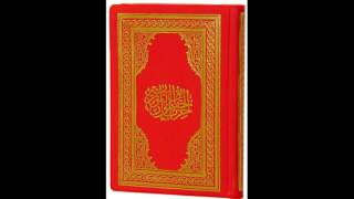 Hizbul Hakaik 13 Sekine