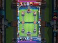 Clash royale  clan war bridge spam