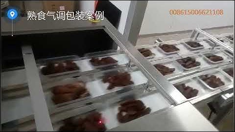 Fully automatic tray sealer MAP modified atmosphere packaging machine