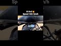 R15V3 speed test 120+km/h😱 #shorts #short #viral #yamaha #r15 #racing #speedtest