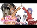 【アオ×Wまつり×ひいろ×マスター】未完成ガールズハート【歌ってみた】