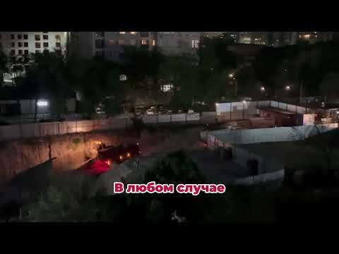 YouTube видео