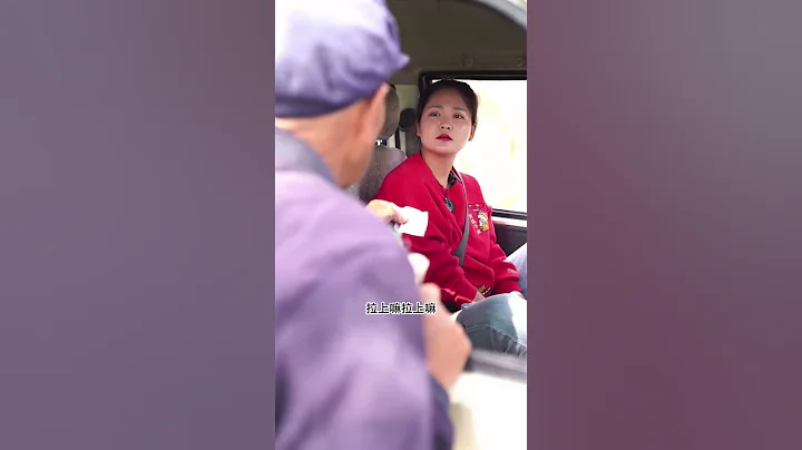 |真實故事|打車|正能量|老人不易|老人打車遇暴躁女司機羞辱，過了壹會司機竟然下跪道歉....... - 天天要聞