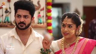 Muthazhagu - Vijay Tv Serial