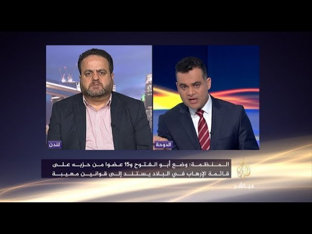 المسائية | تجديد حبس عبدالمنعم أبوالفتوح