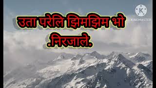 Uta Pareli Jhimjhim Bho / Nnew Nepali Song 2023