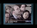 911 : Bush and Cheney Refused to Testify Under Oath
