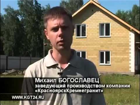ТЕПЛОБЛОК - ПРЕИМУЩЕСТВА, ТОНКОСТИ, ВЫГОДА