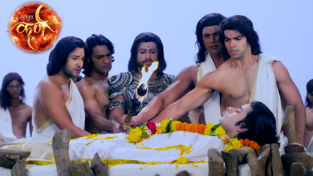 मृत्युंजय हो गए महारथी कर्ण | सूर्यपुत्र कर्ण | Suryaputra Karn | Ep - 285