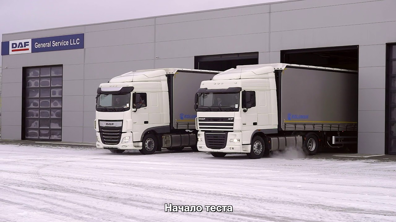Тест-драйв DAF New XF и DAF 105