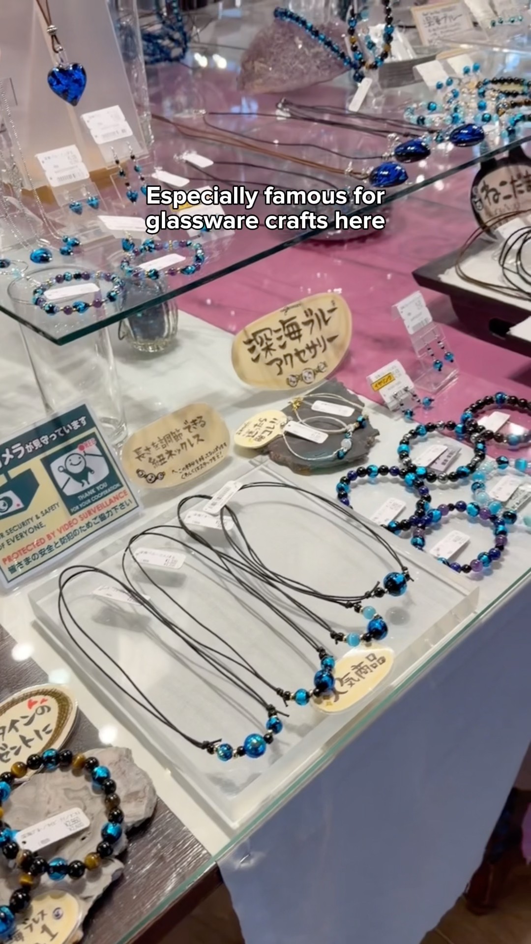 🇯🇵 A Small Town Famous For Glassware in Japan #japan