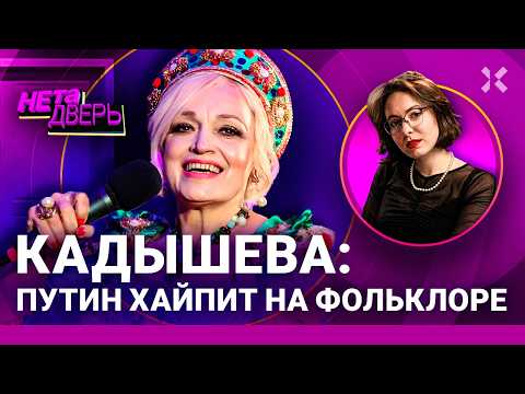 YouTube видео