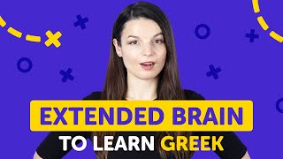 Master New Greek Words with This &#39;Extended Brain&#39; Tool