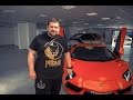 Давидыч - Про Lamborghini Aventador LP700-4