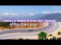 Mugling pokhara road 4k drone shots cinematic  latest construction  improvement roadtravelnepal