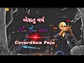 Bestu varas status / Govardhan Puja status /Happy New Year Status/ nava varas ni shubhkamnaye status