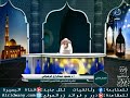 الشيخ محمود الرضواني الهواتف الذكية السبب وراء المشاكل الزوجية و الأسرية و الحل النهائي للمعضلة