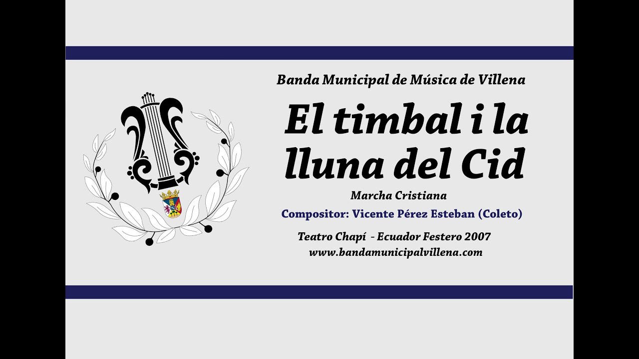 El timbal i la lluna del Cid (2007)