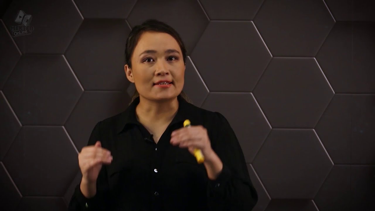 Фотоэффект құбылысы. 9 сынып.