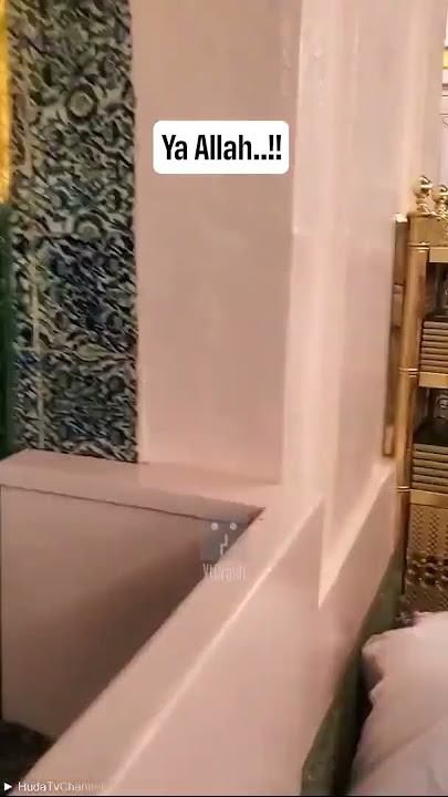 Melihat Makam Nabi Muhammad dari dekat