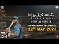 M.S.Dhoni  | Official Telugu Trailer 
