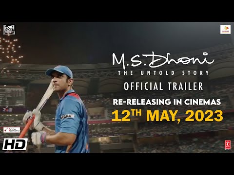 M.S.Dhoni - The Untold Story | Official Telugu Trailer | Sushant Singh Rajput | Neeraj Pandey