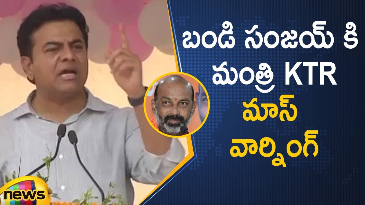 Minister KTR Mass Warning To Bandi Sanjay | TRS Vs BJP | Telangana Politics | Mango News