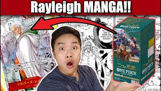 *EARLY* Rayleigh Manga Pulled! OP08 Two Legends Booster Box Opening!!