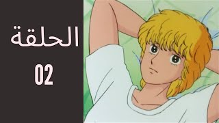 انمي Oh! Family الحلقة الثانية مترجم