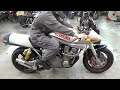 2100011840089 GSX1100S KATANA
